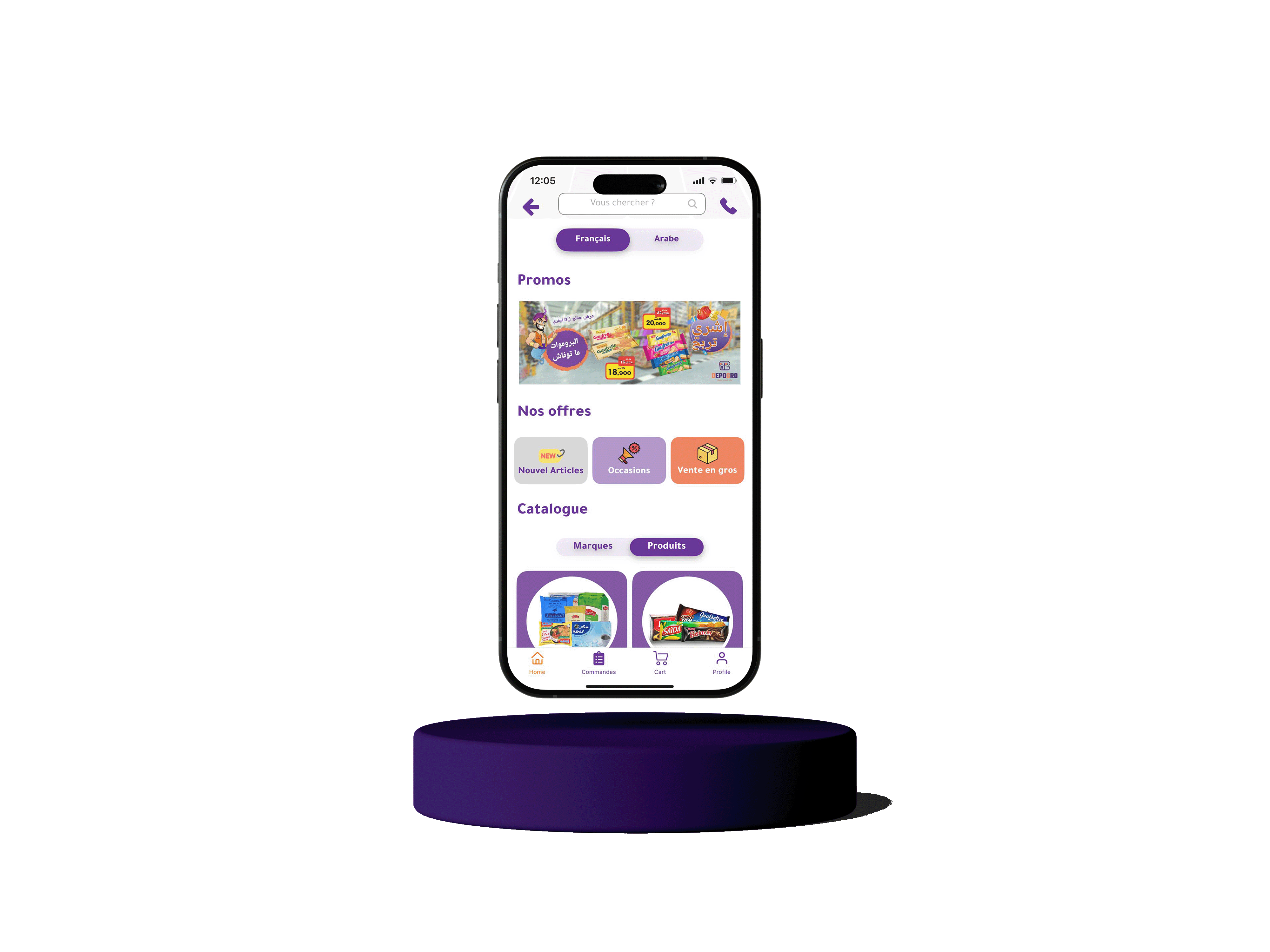 Depogro App